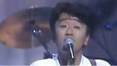 南天群星 - お願い