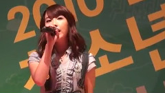 IU - Kiss Me
