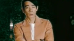 陈小春 - 风流
