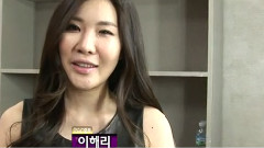 Davichi - 李海丽预告 CUT