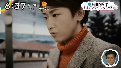 岚 - 岚 Bittersweet PV片段披露 & 二宫和也 新剧介绍
