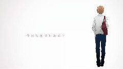 Nico - オリオン