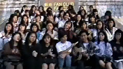 Beyond - 昔日舞曲 新地FAN CLUB