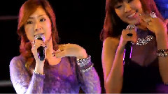 Sistar - How Dare You