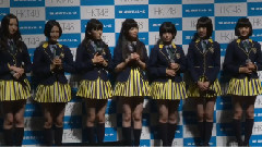 HKT48 - さしこらHKT48メンバー登場! モノレール派宣言プレス発表会さしこらHKT48メンバー登場! モノレール派宣言プレス発表会