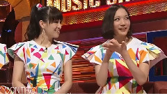 Perfume - Live Monster