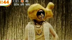 堂本刚 - 堂本剛 Ginger PV 片段披露