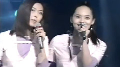 S.E.S - 我爱你