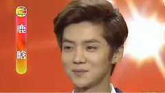 EXO,EXO-M - 湖北卫视春晚Talk 现场版 14/01/29