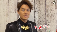 吴克群 - 吴克羣 音悦Tai新年祝福ID