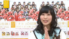 SKE48 - SKE48 Best50 2012