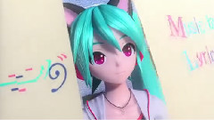 初音未来 - ルシッドドリーミング