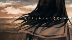 VOCALOID家族 - 朱色的砂滨