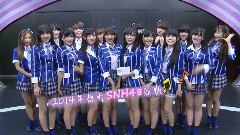 SNH48 - SNH48