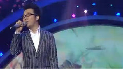 李玉刚 - 水墨丹青