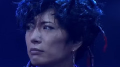 GACKT - MOON SAGA -義経秘伝- 第二章
