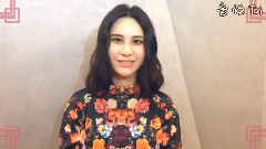 尚雯婕 - 尚雯婕 音悦Tai新年祝福ID