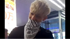 EXO,EXO-M,EXO-K - 青岛流亭机场接机