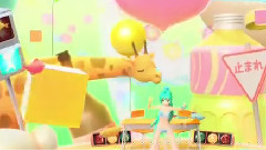 初音未来 - メランコリック