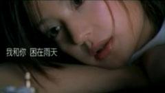 赵薇 - 齿轮
