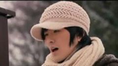 Eru - 白雪