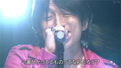 Mr.Children - GIFT
