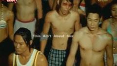 杜德伟 - 脱掉