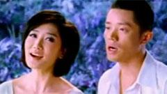 凤凰传奇 - 中国我爱你