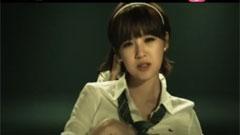 Davichi - My Man