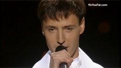 Vitas - 多年以后