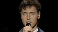 Vitas - 甚至星星也显示出了书信的样子
