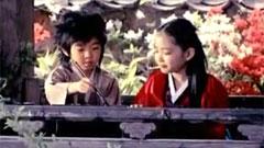 SeeYa - 爱情的问候