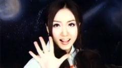 PAPAYA - Smile Smile