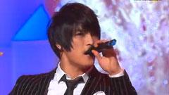 东方神起 - Wrong Number