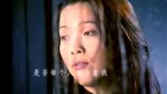 陈明 - 等你爱我