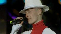 Vitas - 马戏团