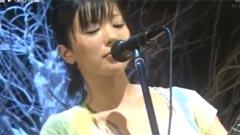 椎名林檎 - ありあまる富