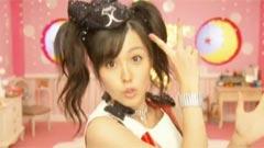 久住小春 - Chance!