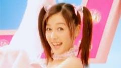 久住小春 - Happy