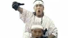 Jinusean - A-YO