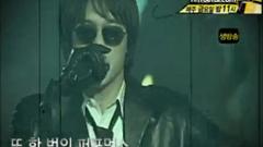 Taegoon - I Do