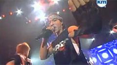 BigBang - Shake It