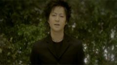 GLAY - Way of Difference