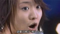 Younha - ほうき星
