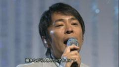 日本群星 - 辉きながら