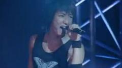 w-inds. - Fire Flower