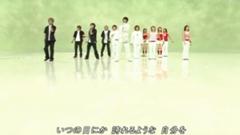 w-inds. - World Needs Love
