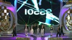 SS501 - 4 Chance