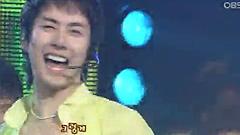 SS501 - Song For U OBS