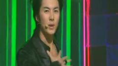 SS501 - U R Man